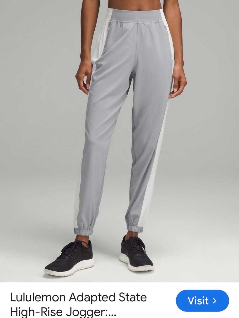 lululemon athletica Light Gray Joggers with White Side Panels